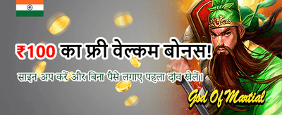 Win Big with profit777 Slots