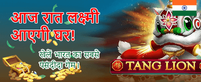 Fastest profit777 Login & Play